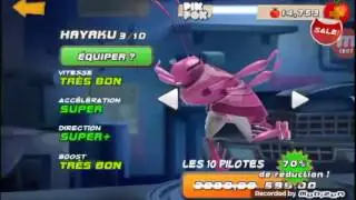 Прохождение игры #11 турбо fast