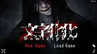 Homicipher. Серия 1. Дуолинго к такому не готовил...