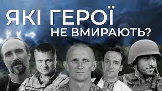 День Захисника| Дроздов і Тягнибок  про річницю УПА| Реакція на божевілля в Росії та Донецьку