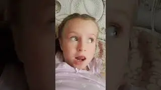 3 августа 2024 г.