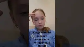 Что то здесь не чисто🤨😐😑