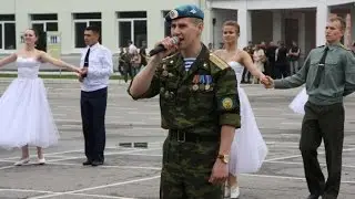 Константин Емельянов группа 