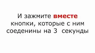 Как самостоятельно убрать ошибку CL  в стиральной машине LG