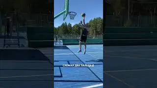 Как сломать два пальца за секунду 