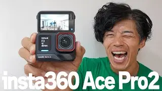 【速報】死角なさすぎ！Insta360 Ace Pro 2がキター！