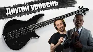 Обзор ESP Horizon Bass