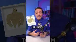 #бізнес