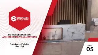 Using Substance in Architecture - 05 - Connect Substance with Unreal Engine | Adobe Substance 3D
