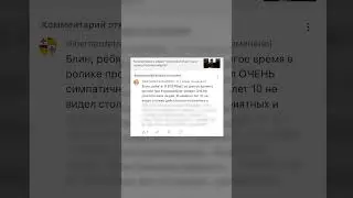 рубрика «отзывы»