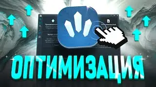 Windows Optimization with CrystalCry: A Honest Analysis and Before/After Tests (FPS, Latency, Sta...
