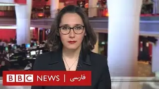 اخبار ساعت شش عصر- جمعه ۱۴ آذر