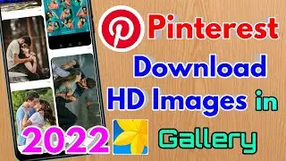 pinterest images download | pinterest se hd photo kaise download kare | pinterest