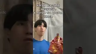 КИЗАРУ - ЕБАЛ...НИЧКИ СРАЗУ ЗАКРЫЛИСЬ (мемчик)