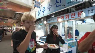 Jason EATS Korean Sea Squirt With Jinnytty!