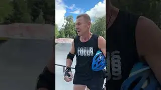 Секрет от Вадима