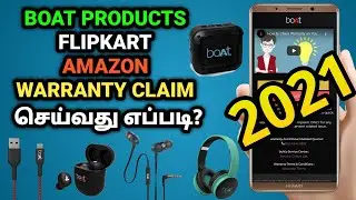 How to Claim Warranty Of Boat Earphones | Online | Headphones | Flipkart | Amazon | Tricks Tamil