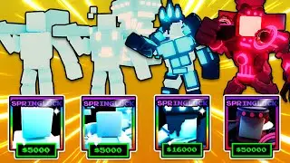 I'VE ASSEMBLED A TEAM OF SCOTTS! NEW APEX! | Five Nights TD | Roblox