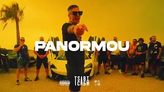 [FREE] Trannos x Arab Type Beat - "Panormou" | Rap / House Instrumental 2024