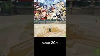 топ 4 игры в которые стоит поиграть (2 часть) #пжактив  #пжрек #brawlstars #бравлстарс #memes