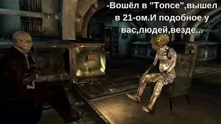 Что скрывает тайный проход Бенни и немногое другое о скрытой сети переходов на Стрипе