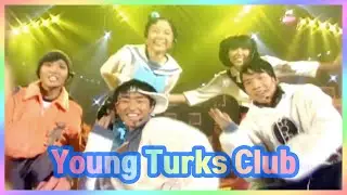 Young Turks Club - Ugly Complex / stage mix / 1996