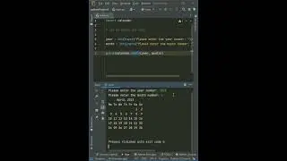 Python calendar example 