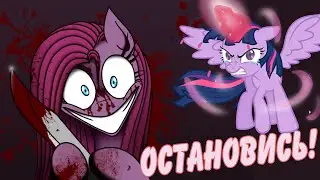ПИНКИ ПАЙ СЛОМАЛАСЬ И НАПАЛА НА МЕНЯ С НОЖОМ - Pinkie Pie's Cupcake Party