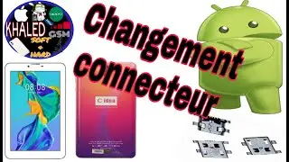 Cidea CM496 changement connecteur de charge للمبتدئين