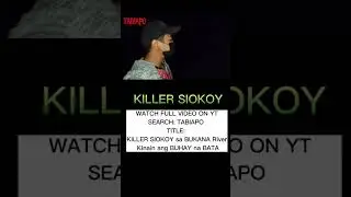 killer Siokoy #trending #ghost #scary #shorts