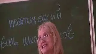 Шестой поэтический фестиваль школьников г Искитима НСО