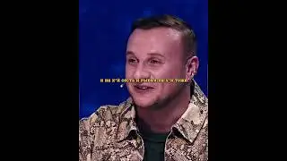 Коротко о Олесе… #юмор #camedy #camedey #натальнаякарта #camede #смех #прикол