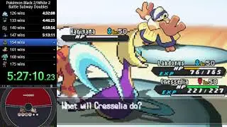 Eruption Typhlosion Sun Team [Battle Subway Doubles - 200 wins]