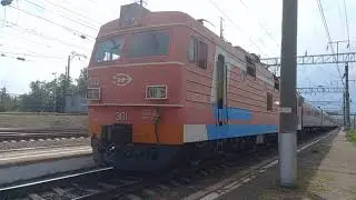Первый осенний сборник поездов!01.09.2021