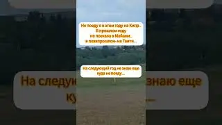 #юмор