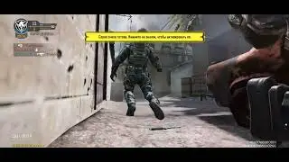 Играю в Call of Duty (Выйграл 3 игры подряд)