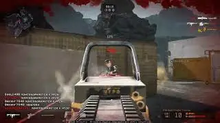 Warface. Brain Smesher 13 (Special)