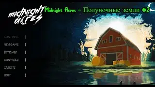 #Midnight