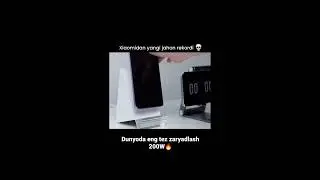 Xiaomi Fast Charger