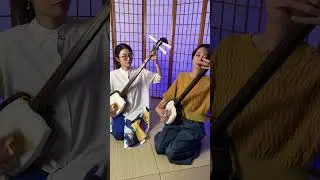 Japanese SHAMISEN - Les Champs-Élysées