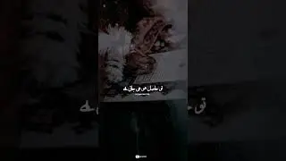 ❣️.{MOHABBAT}.❣️#trending #mohabbat #viral #foryou #little #love