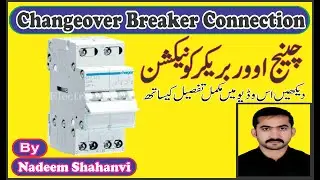 Changeover breaker connection