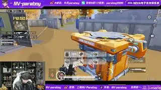 Nova Paraboy Live stream  God of Pubg Mobile world best Pubg player(2023-10-07) New video