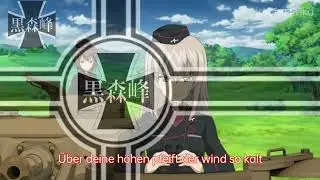 Girls und Panzer AMV | Kuromorimine Girls' Academy | Westerwaldlied