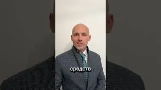 Приставы бездействуют? Что делать?