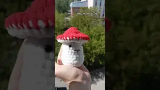 грибочек #handmade #crochet #crochetpatterns #amigurumi #вязание #амигуруми #crochettutorial #грибы