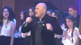 Artak Antonyan - Ararate Mer Lerna