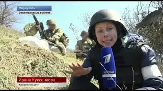 2022.04.12 Милосердие и война. Мариуполь. Диана Анкудинова спела песню об отважной Ирине Куксенковой