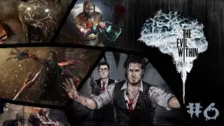 ДВА МИНИ БОССА ЗА СЕРИЮ -  «Зло внутри» («The evil within») #6