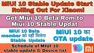 Miui 10 0.1.0 stable update stable release, Release Date Device list, Miui 10 Stable Update