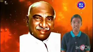 Kamarajar Birthday 